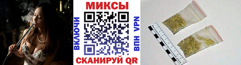 OMG как зайти  Советский  Бутират жидкий экстази 