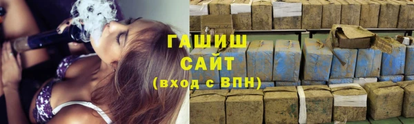 экстази Нея
