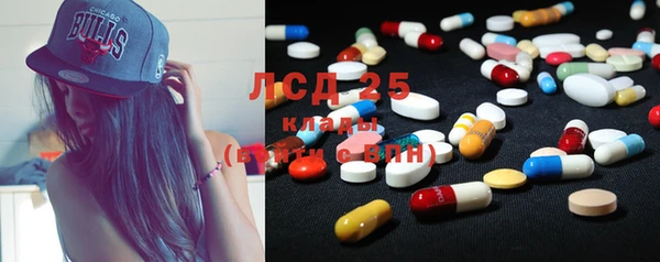 экстази Нея