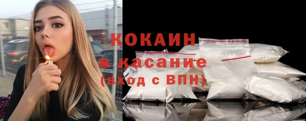 экстази Нея