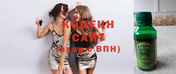 экстази Нея
