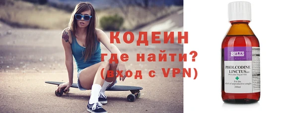 экстази Нея