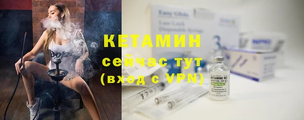 экстази Нея