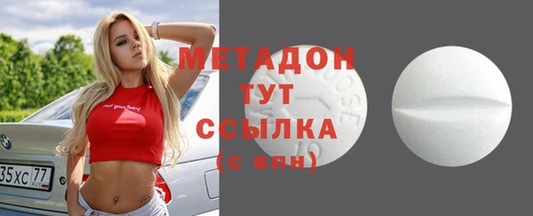 экстази Нея