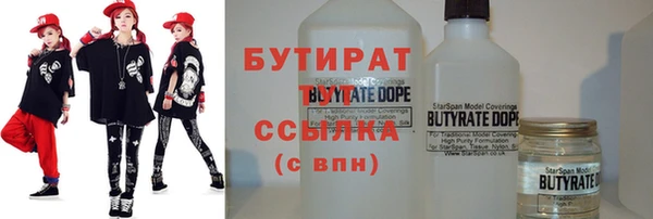 экстази Нея