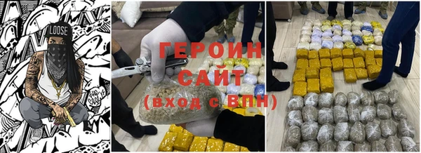 экстази Нея