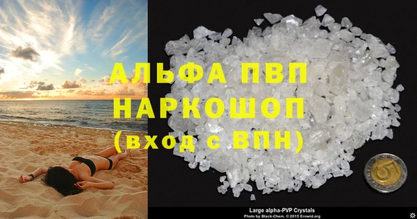 экстази Нея