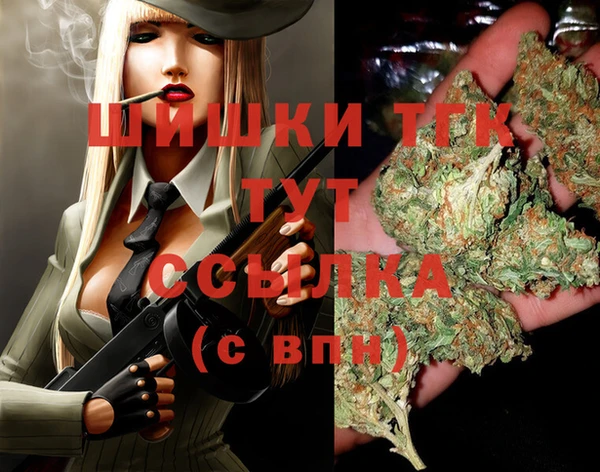 ALPHA PVP Нефтекумск