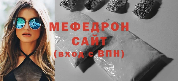 экстази Нея